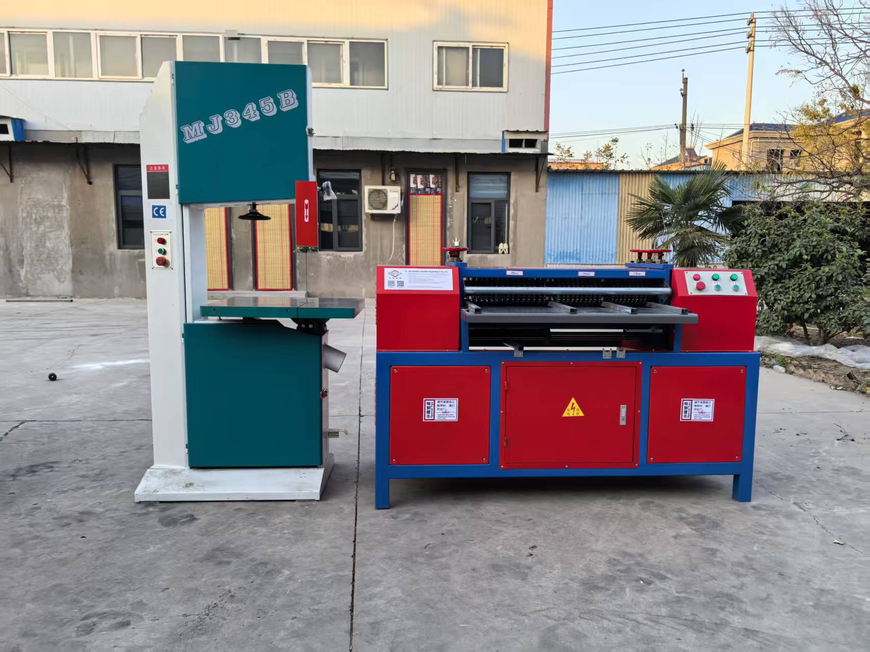 空調(diào)散熱器銅鋁分離機可以解決散熱器分選銅鋁難題